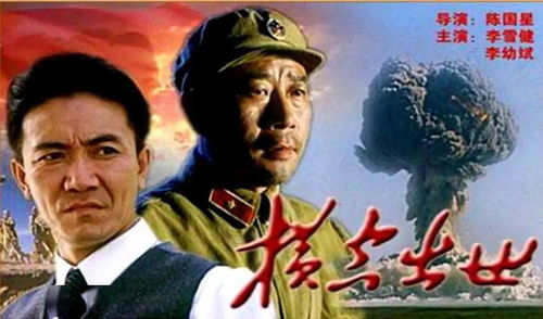 【爆款爽片横空出世！】