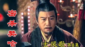《不败狱神》：暴力美学与人性救赎的巅峰之作