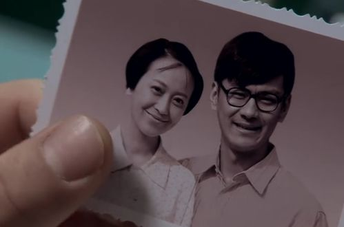 《世上最美的离别 短剧版》：当亲情遇上绝症，