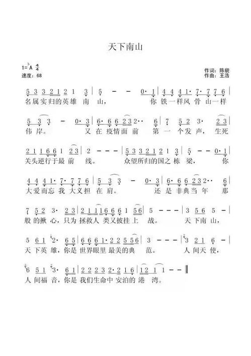 《世上只有女儿好》：这部催泪神作为何让千万