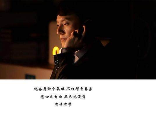 《中专少女守国门我算尽了圆周率》：一部荒诞