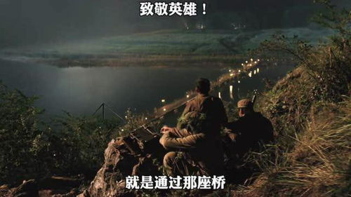 《丰碑》：一部震撼人心的历史史诗，为何能引