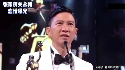 《为爱加冕》：爱情与王权交织的浪漫史诗