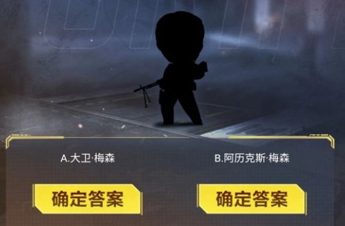 《乌鸦[预告片]》：暗黑美学的巅峰之作，还是过