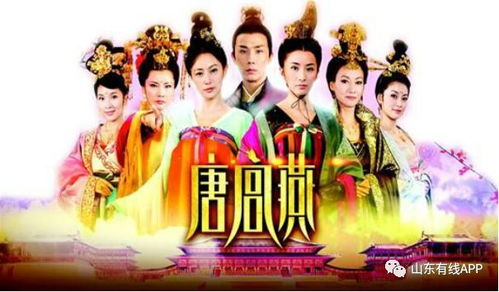 九龙夺嫡，废物皇子竟是绝世强龙？这部权谋爽
