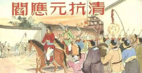 《乾帝》：权力与欲望交织的史诗巨制，你看懂