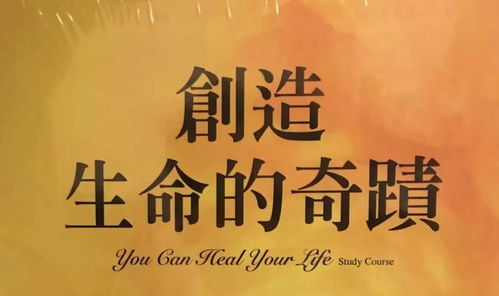 《予你99天》：爱情倒计时，还是生命重启？