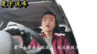 《二狗的飞驰人生》：韩寒式幽默下的草根逆袭