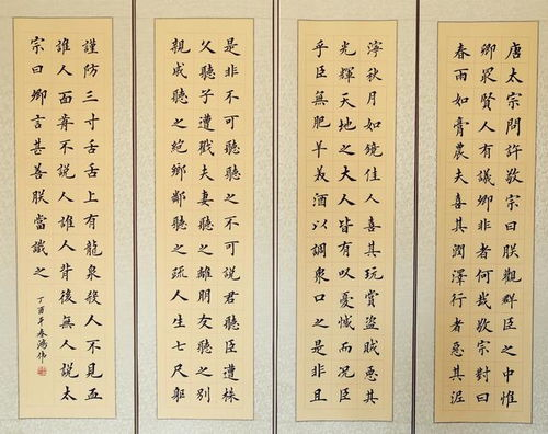 《云泽传》：一部被低估的东方奇幻史诗？