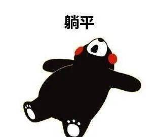 《五十岁新生》：中年危机还是人生重启？这部
