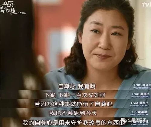 《五年后，她与两个崽崽强势回归：这部爆款剧