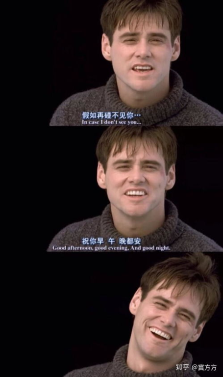《人生何必再相逢》：一场关于爱与遗憾的终极