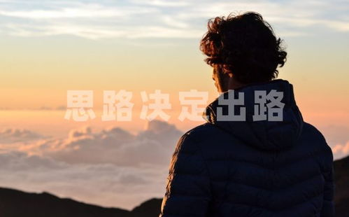 当未来成为过去,我们该如何逃离?