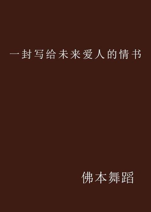 《从前慢》：一部唤醒都市人乡愁的治愈系电影