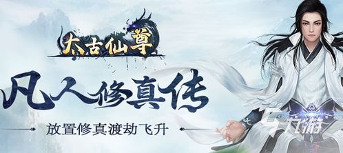 《仙尊奶爸在都市》：当修仙大佬遇上萌娃，会