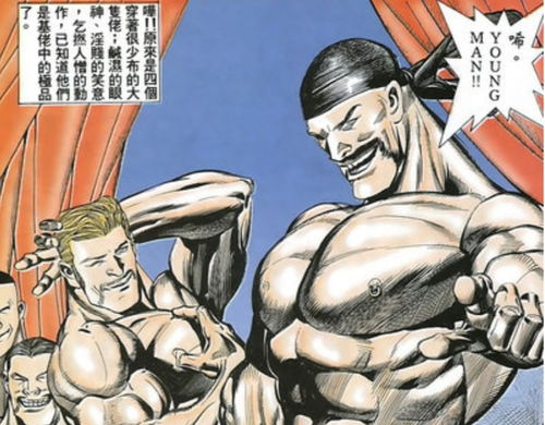 《仙二代的日常生活》：神仙也逃不过的凡间烦