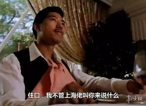 《以和为贵第二部》：黑帮江湖的温情续章还是
