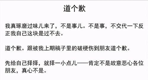 《以德服人》：一部让你笑中带泪的黑色幽默神