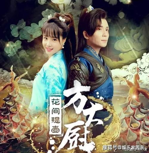《休夫后她名动京城》：古代女性逆袭传奇，还