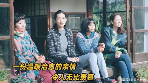 《你好，妈妈短剧》：笑中带泪的亲情故事，你