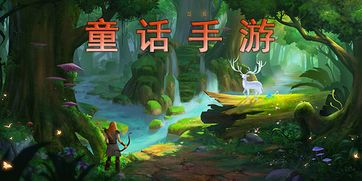 《你是恶邻但是我精神病》