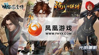 《你是我的英雄》预告片震撼发布：这部国产动