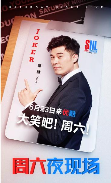 《你爹还得是你爹》：这部国产喜剧凭什么让人