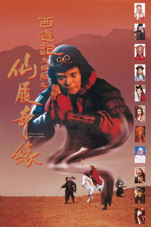 《保安神王》：当平凡职业遇上超凡英雄，谁才