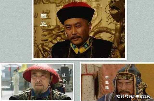 当皇帝突然能偷听臣子心声,朝堂秒变大型社死现场