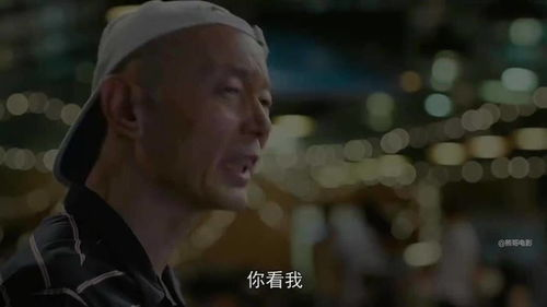 武侠喜剧新标杆,笑点与泪点齐飞