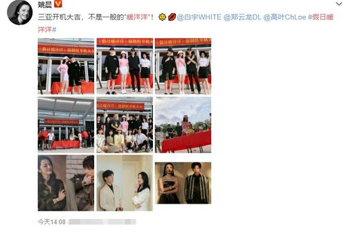 《傅少罪妻归来》：豪门虐恋背后的救赎与重生