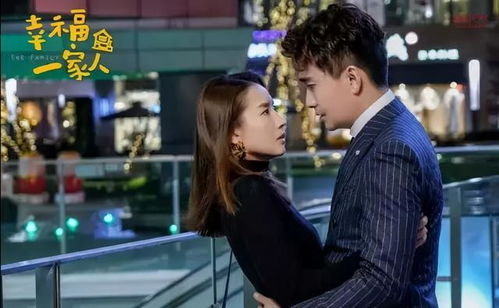 《傅总你早就儿女双全了》：霸道总裁的温情逆