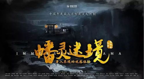 《傲世狂医》：医者仁心还是狂傲不羁？