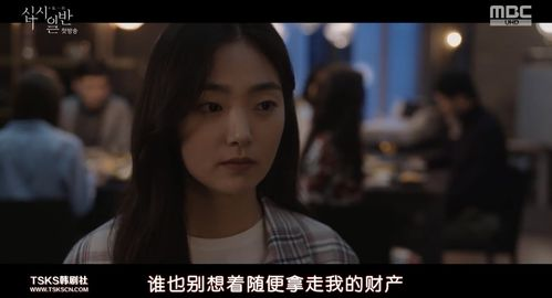 《至尊丐婿合集版》：逆袭爽剧为何让人欲罢不