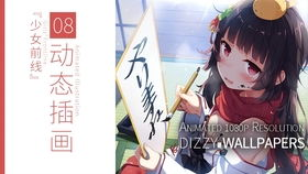 《至尊女帅》：铁血柔情还是权力游戏？这部女