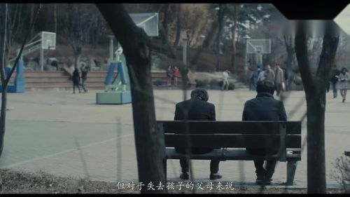 《良苦父心》：父爱如山还是无声的枷锁？