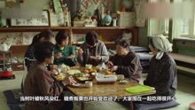 《花田御厨小公主》：美食与宫廷权谋的甜蜜碰