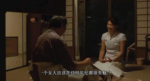 当油腻中年遇上灵魂拷问
