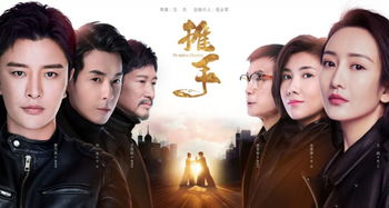 《肆意沦陷》：一场关于欲望与救赎的都市迷局