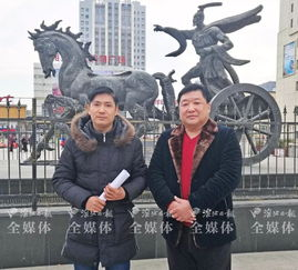 《美国内战》预告片震撼发布：一场撕裂国家的