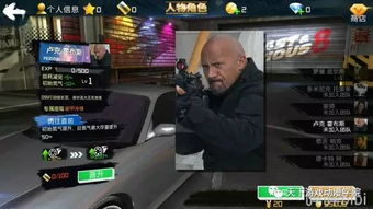 《绝代双骄 短剧》：古龙经典IP的全新演绎，能