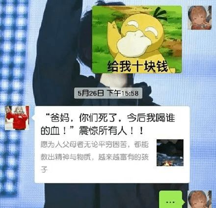 《绝命钢琴师》：天才与疯狂的交响曲，谁才是