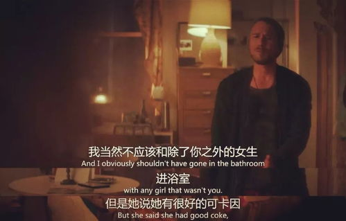 一部让人细思极恐的爱情悬疑片