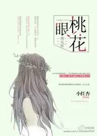 纯爱战神倒地，原来我爸是首富：这部狗血又上