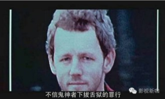 《纸袋头 Baghead》：恐怖片还是心理惊悚？这部低