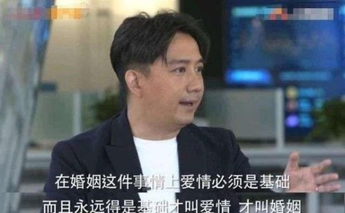 《结婚十年后我一心想离》：婚姻围城中的中年