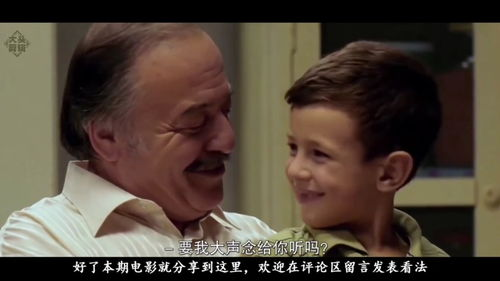 《给你生命给你爱》：这部催泪神作为何让千万