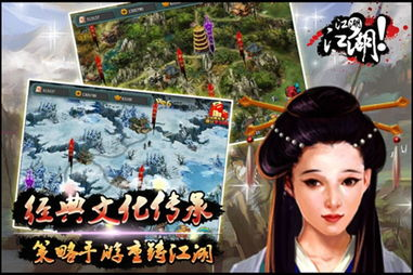 《绝世骄龙》：一部被低估的武侠经典，还是平
