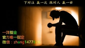 《第19年》：时间迷宫中的爱与救赎，你准备好被