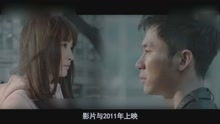 《第二次与你恋爱》：当爱情重来，你会如何选